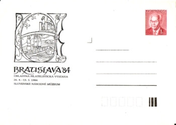 COB 063 I / 84 - CZ 1984 99 001 ●